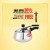 PRESSURE COOKER ORCHID 3L TRIPLY BELLY